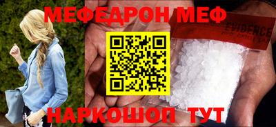 a pvp Бузулук
