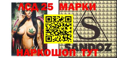 амфетамин Будённовск