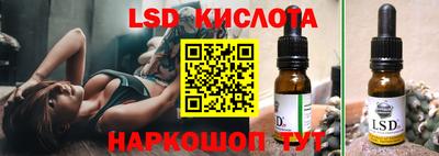 амфетамин Будённовск