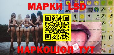 винт Бугуруслан