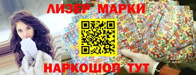 амфетамин Будённовск