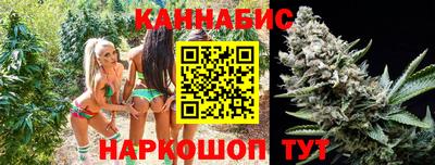 амфетамин Будённовск