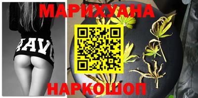 винт Бугуруслан