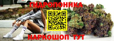 винт Бугуруслан
