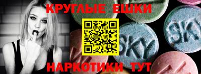 a pvp Бузулук