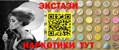 a pvp Бузулук