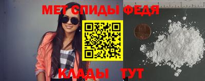 винт Бугуруслан
