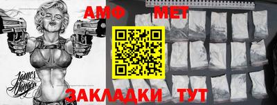 a pvp Бузулук