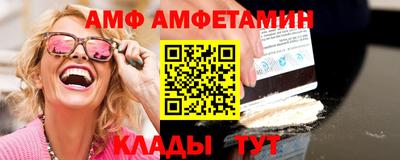 a pvp Бузулук